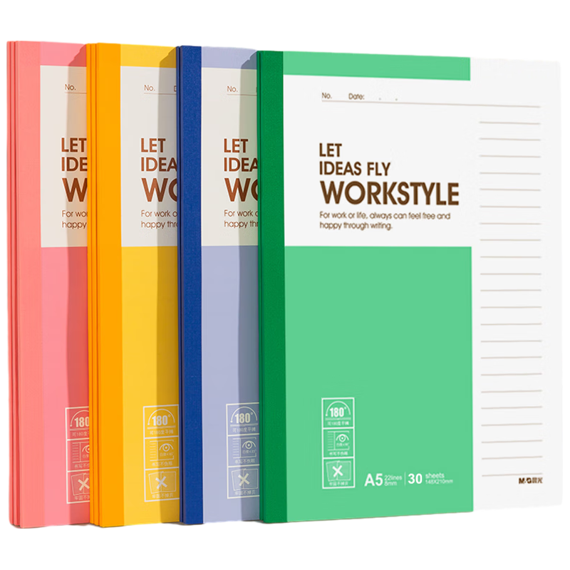 晨光(M&G)文具A5笔记本子办公会议本记事本学记本软抄本 无线装订本工作笔记本 30张10本APNBC011 开学季 ⭐【10本/A5/30张】可平摊