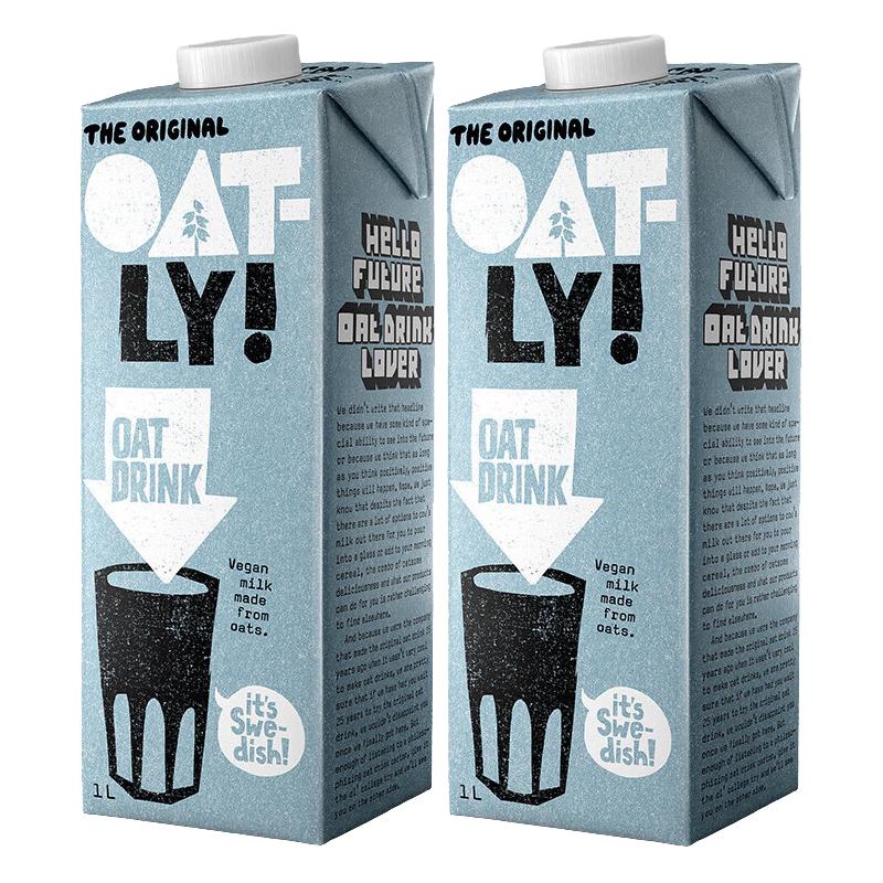 OATLY噢麦力原味低脂燕麦露植物奶1L*2瓶谷物饮料0乳糖