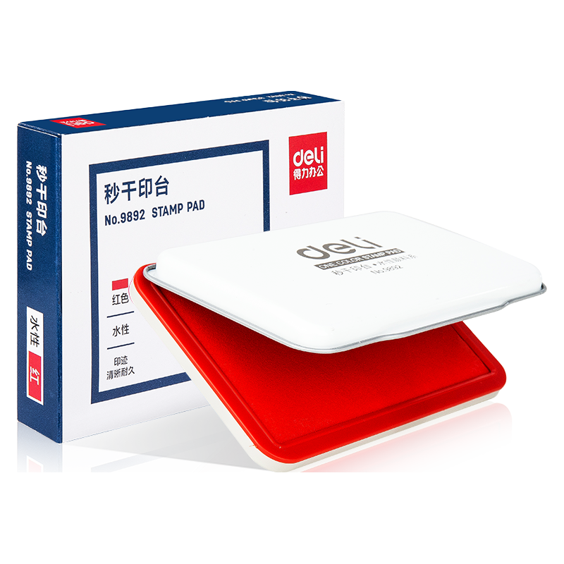 deli 得力 9892 金属方形秒干印台 120*80mm 红色