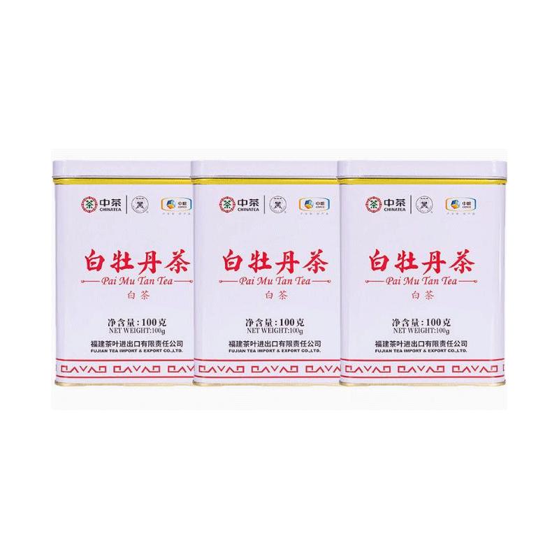 中茶 一级 白牡丹茶