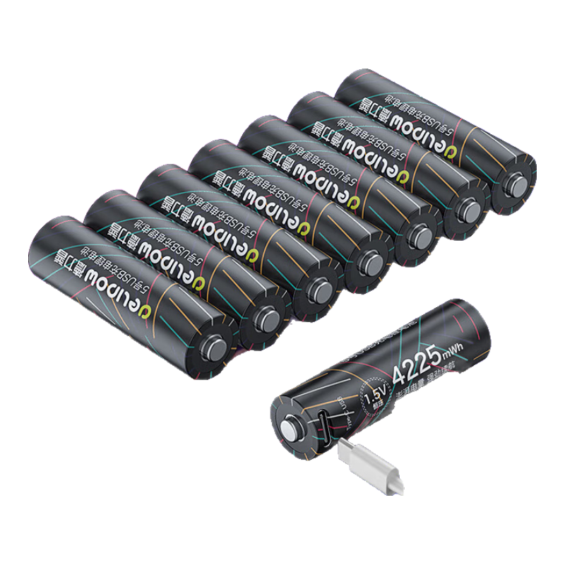 德力普（Delipow）USB充电电池 5号锂电池4070mWh大容量1.5v恒压配Type-C快充线 适用血压仪/电子锁/鼠标/游戏手柄等