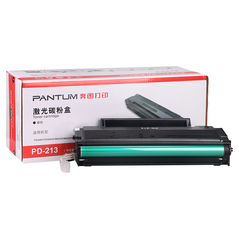 PANTUM 奔图 PD-213 硒鼓 单支装