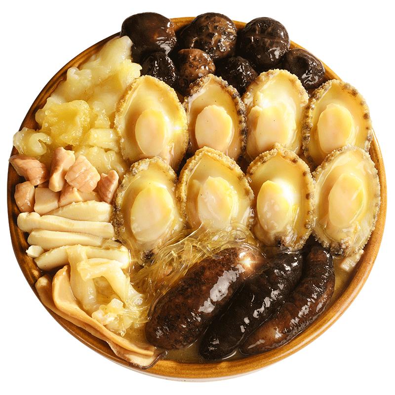 德叔鮑魚 佛跳墙 1.25kg