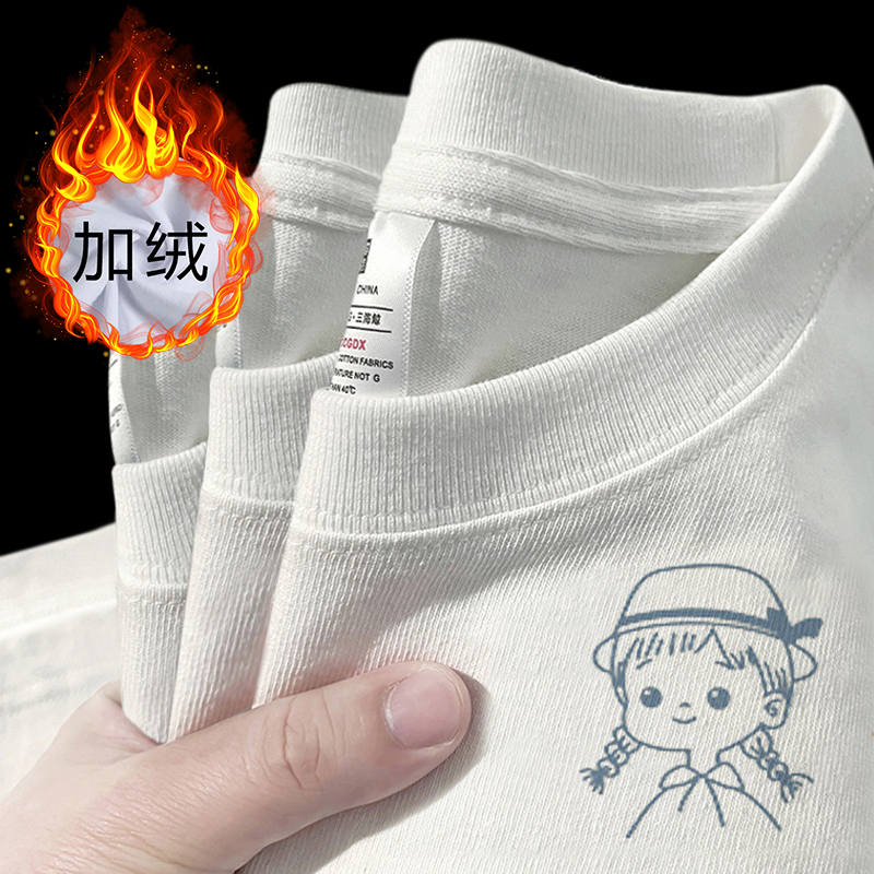 德绒纯棉长袖t恤女2025秋冬季高级感加绒保暖内搭打底衫上衣