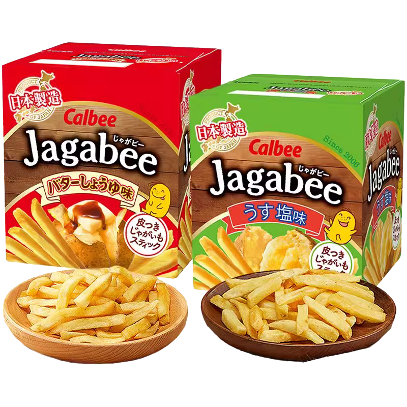 日本进口Calbee/卡乐比经典原切薯条淡盐原味休闲零食品