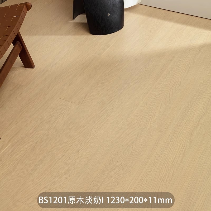 倍森新三层实木复合地板家用防水耐磨ENF级地暖木地板15mm包安装