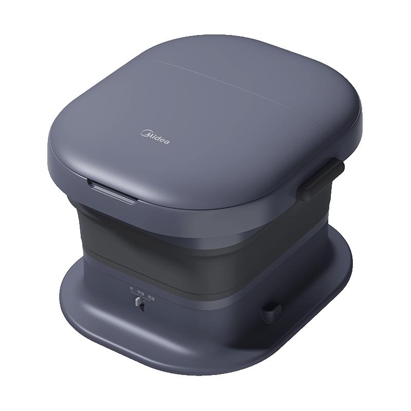  Midea/美的 ZS108 按摩 折叠恒温加热足浴盆