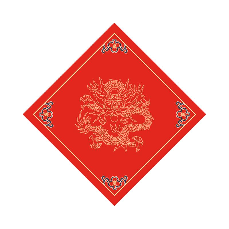 鸿猷文房2026新年写福字的纸斗方蜡染宣纸大红纸万年红空白手写春联纸福字纸宫廷款方形书法毛笔对联春节