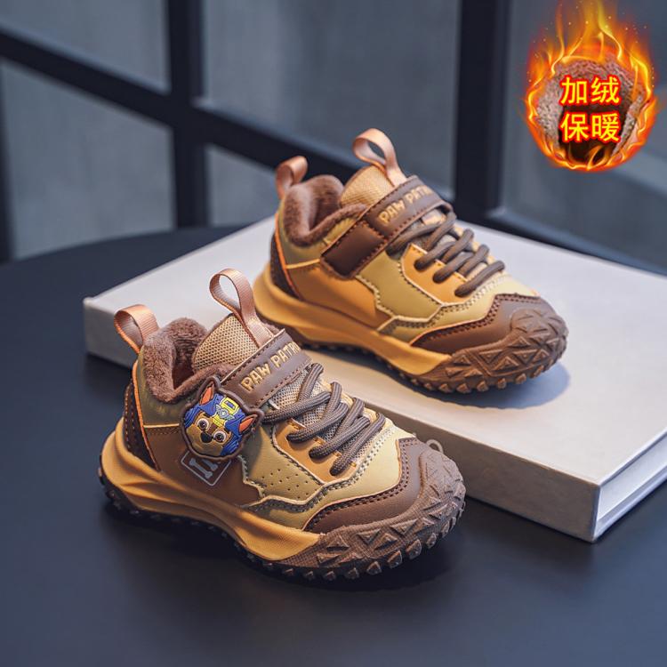 PAW PATROL 汪汪队童鞋秋冬季男女儿童宝宝加绒舒适软底棉鞋中小童休闲机能鞋