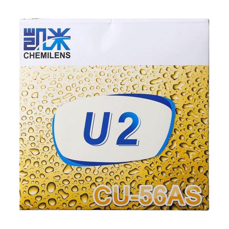 韩国凯米镜片U6X防蓝光金罡1.74超薄U2近视1.67配镜