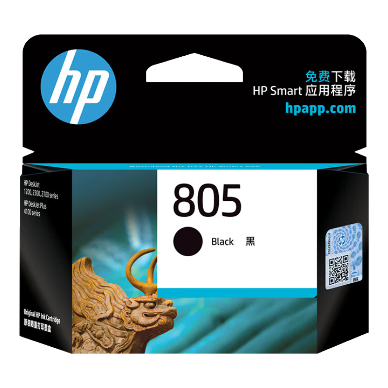 HP 惠普 805 原装墨盒 黑色