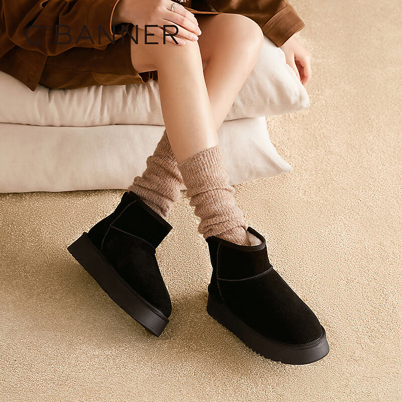 千百度（C.BANNER）厚底时尚雪地靴女2025冬季加绒保暖短靴暖暖靴 黑色 39 (245mm)