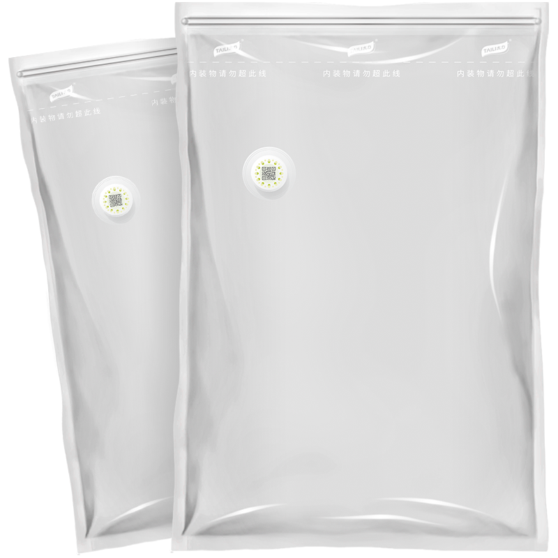 TAILI 太力 旅行压缩袋 手卷袋5大5小