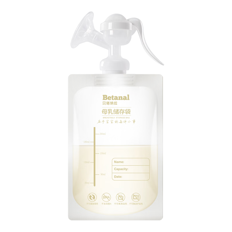 TAILI 太力 真空收纳袋真空棉中立体3个手泵款