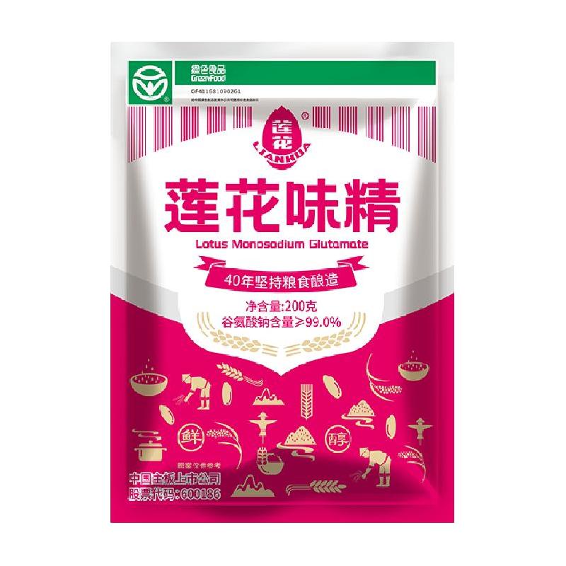 莲花味精调味料200g提鲜增味家用小袋包装非鸡精鸡粉