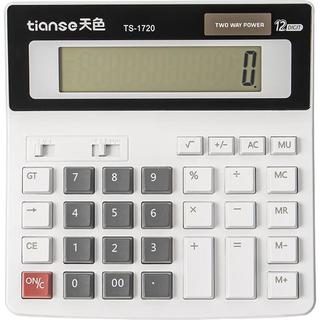 Tianse 天色 TS-1720 台式机计算器 白色