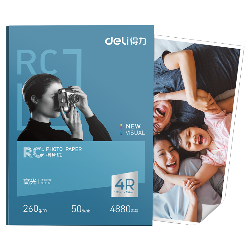 得力（deli）6英寸 260g高光面RC专业相片纸 影楼照片打印纸 50张/盒 11841