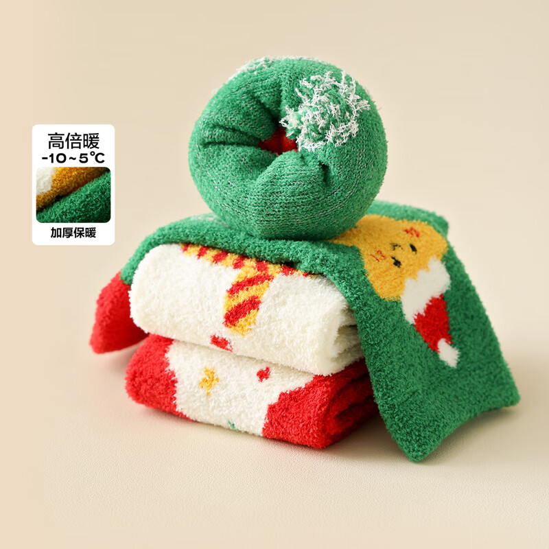 巴拉巴拉儿童棉袜秋冬季男女童加厚保暖袜子半边绒圣诞袜洋气3双装 红白色调00461- 3双 3-4岁