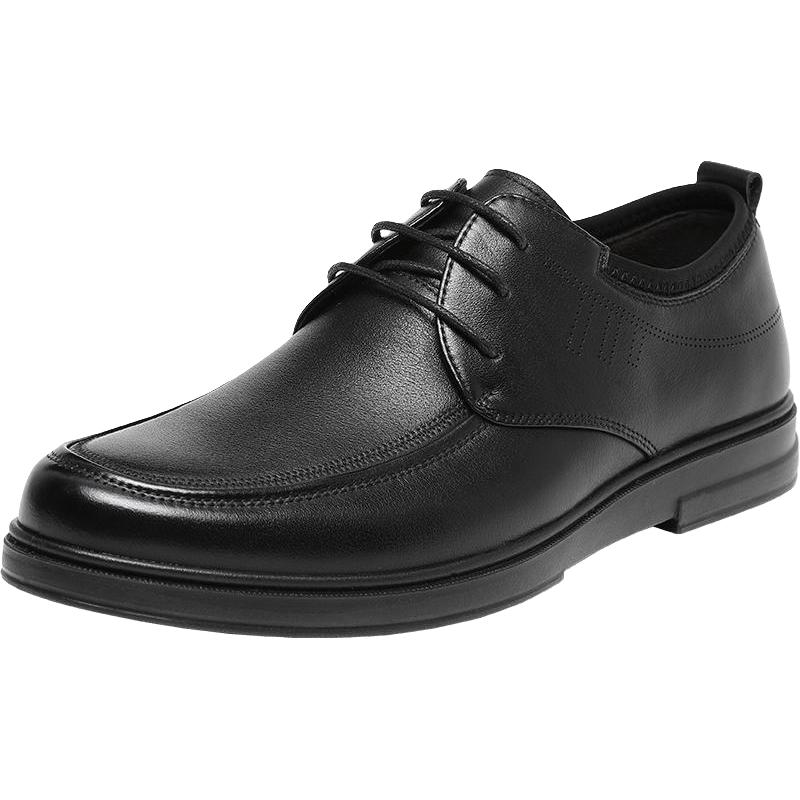 RED DRAGONFLY 红蜻蜓 男士低帮休闲皮鞋 WTA408001