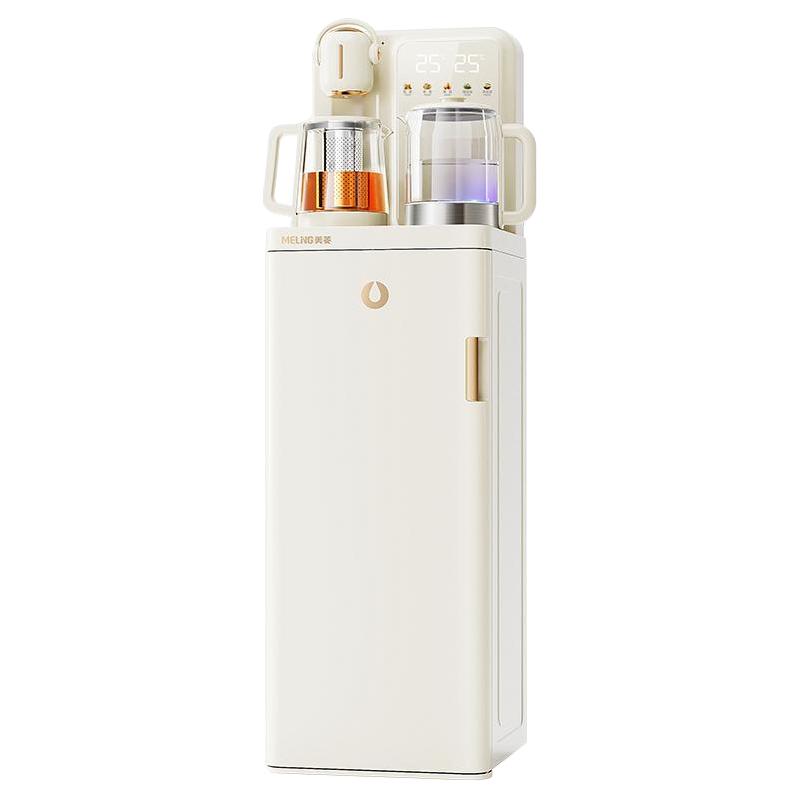 【焕新补贴】美菱茶吧机2025智能语音双加热自动饮水机MC-N25
