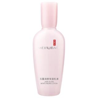 美肤宝 金钗玉露润颜保湿乳液