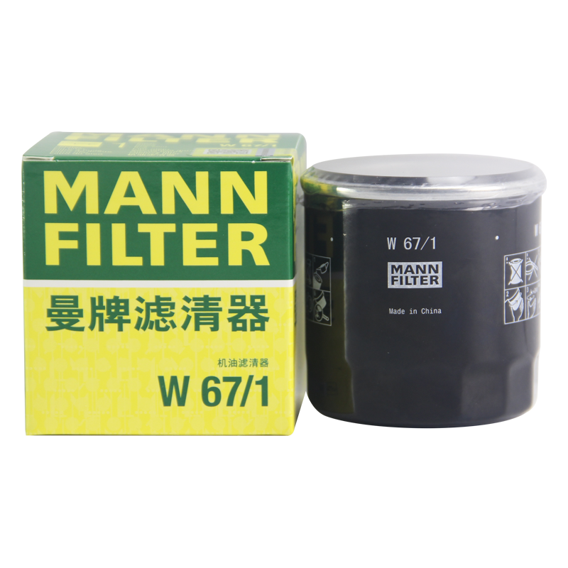 曼牌滤清器（MANNFILTER）机滤机油滤芯格滤清器发动机保养汽车配件适配日产W6702 天籁/西玛