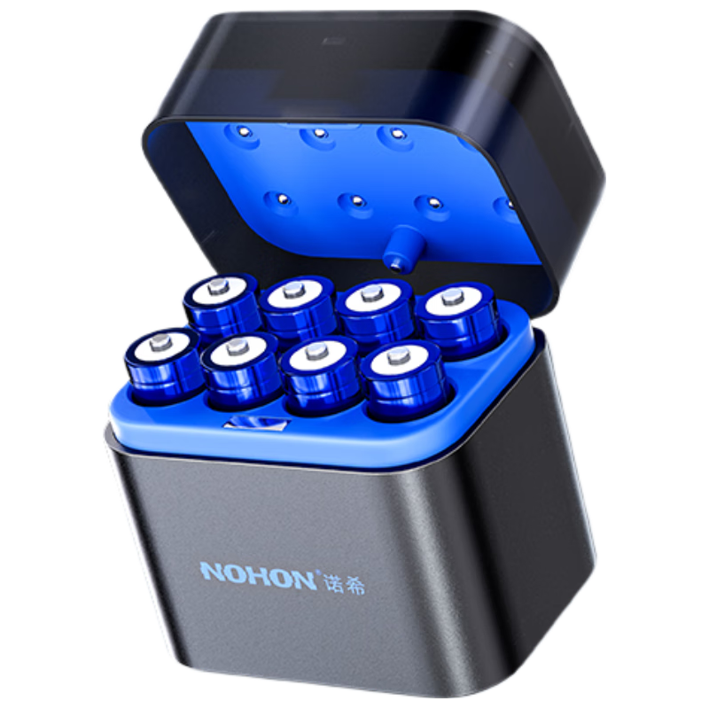 诺希（NOHON） 能量魔盒 5号/7号充电电池3600mWh快充套装 1.5V恒压可充锂电池疾速满电1200次循环 5/7号套装【4节5号+4节7号】含充电仓