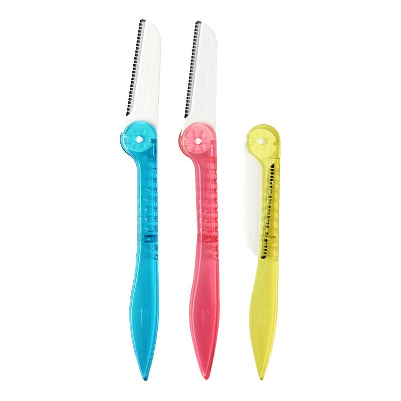  KAI/贝印 型 女折叠修眉刀  1把