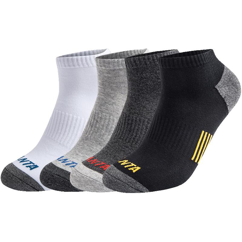ANTA 安踏 运动袜子多双男款袜长袜跑步篮球健身登山袜黑白纯色中筒女袜
