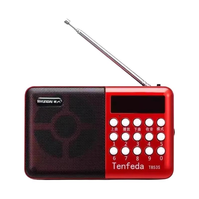 2025收音机老人便携式迷你随身听唱戏机播放器无显示歌名