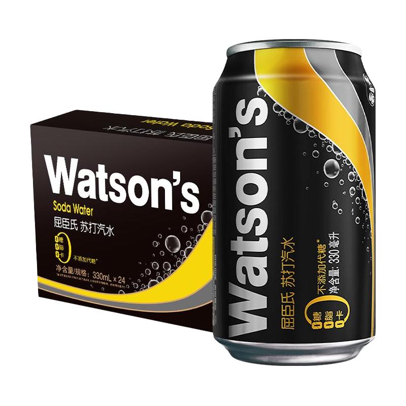  watsons/屈臣氏 汤力汽水