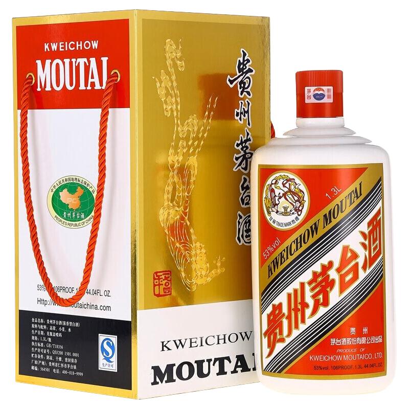 茅台（MOUTAI）【飞天茅台】贵州茅台酒 茅台飞天 53度飞天茅台酒 酱香型白酒 53度 1300mL 1瓶 2020年 茅台1.3L 单瓶装