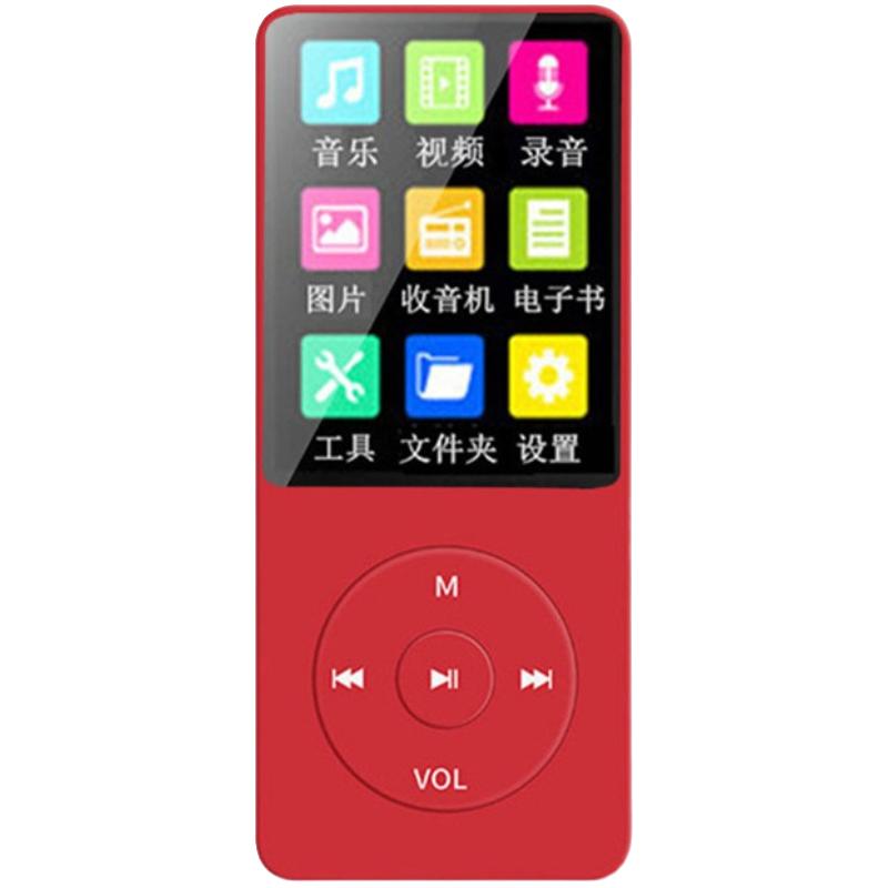 版mp3播放器随身听mp4音乐英语小型mp5插卡式小巧便携式 外放