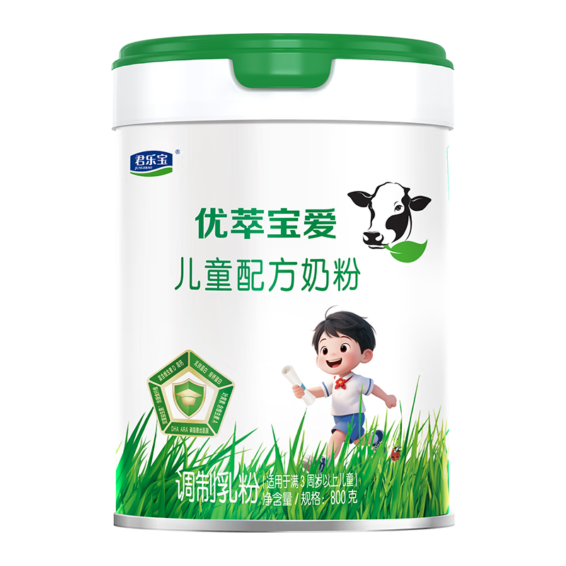 君乐宝 优萃宝爱儿童配方奶粉4段 800g*6