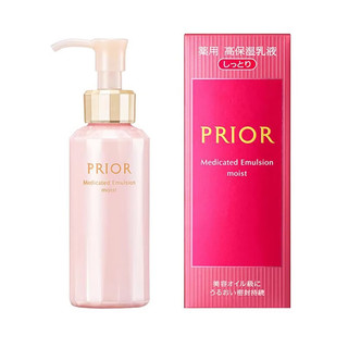 资生堂（Shiseido）日本资生堂 PRIOR