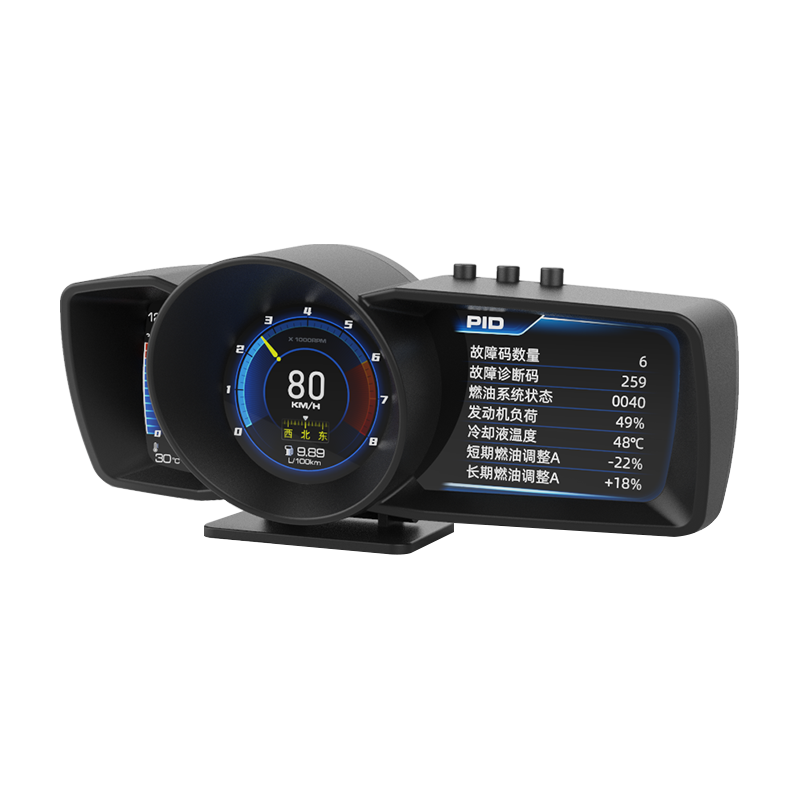 自安平显（ActiSafety）A600 hud抬头显示器 obd液晶仪表GPS北斗卫星数据