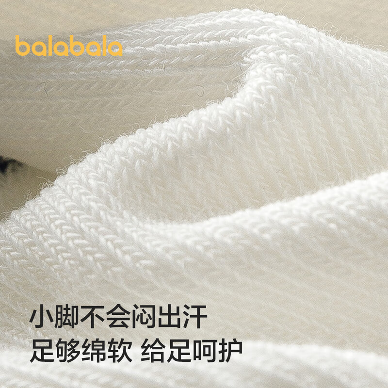 巴拉巴拉儿童袜子春秋男童女童棉袜小中大童洋气中筒袜五双装208924172290