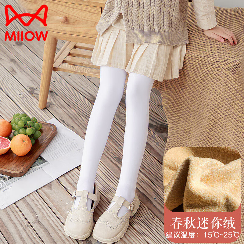 猫人打底裤春秋薄款中大童黑色连脚打底袜秋冬外穿丝袜儿童连裤袜 白色薄绒 适合15-25°C 3-5岁 (S) 身高90-115cm