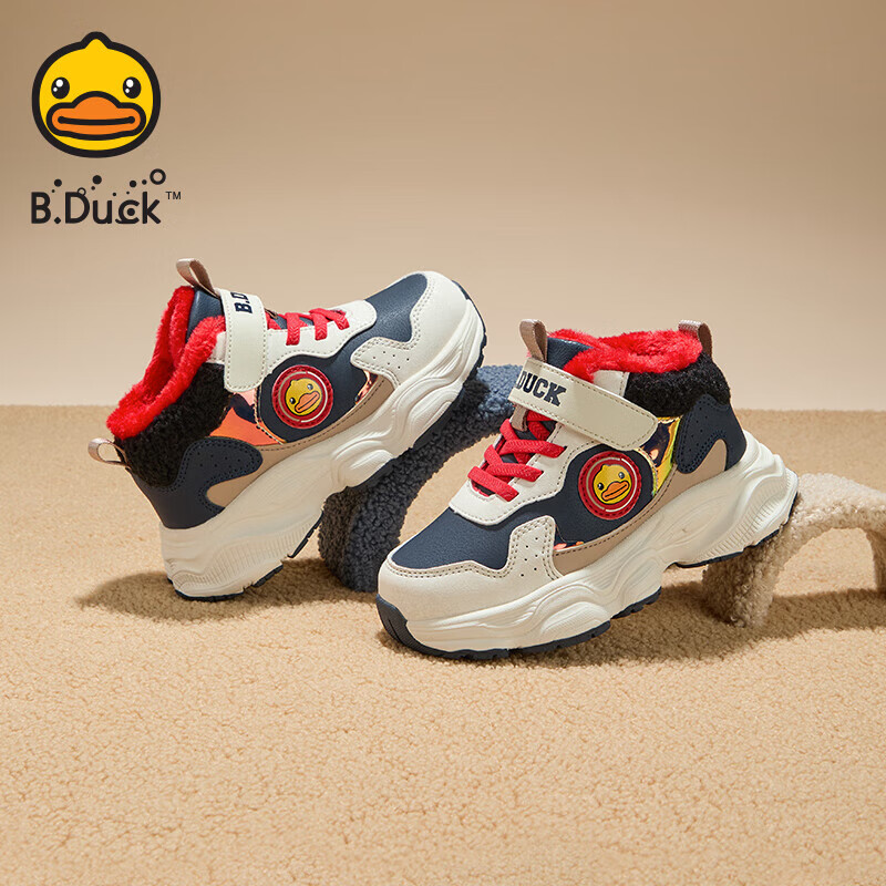 B.Duck【5折】B.Duck小黄鸭童鞋男童运动鞋加绒女童冬季儿童棉鞋跑 蓝米 26 码 适合脚长15.5-16.0cm