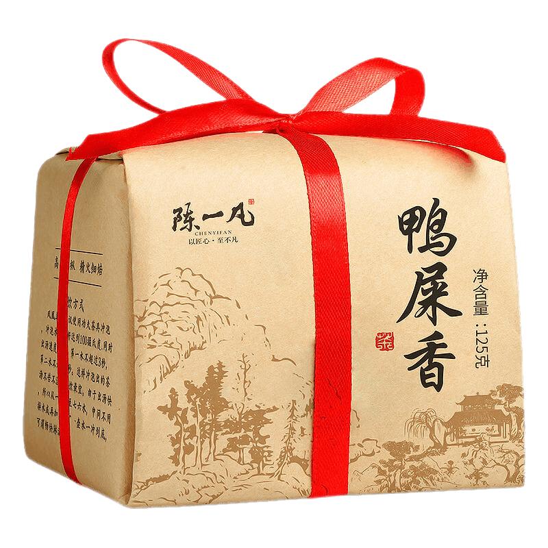 陈一凡 鸭屎香凤凰单枞 茶叶 2023新茶 潮州单丛鸭屎香乌龙茶 4包 500g