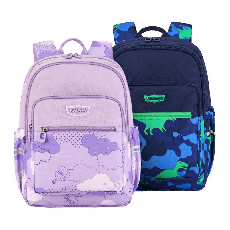 Carany 卡拉羊 小书包儿童节幼升小1-36年级减负背包