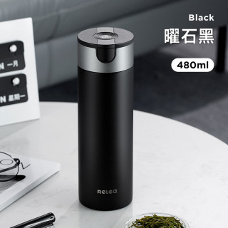 物生物 智能保温杯男士316L不锈钢茶水分离一键开盖车载泡茶水杯 黑色