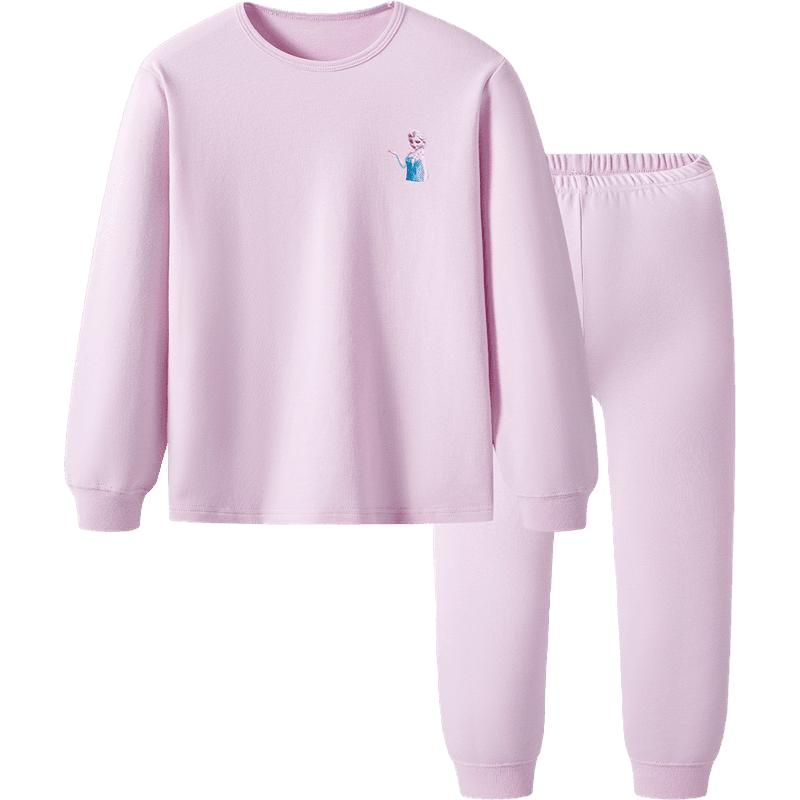 THREEGUN 三枪 男童秋衣裤套装 2D389 2件套