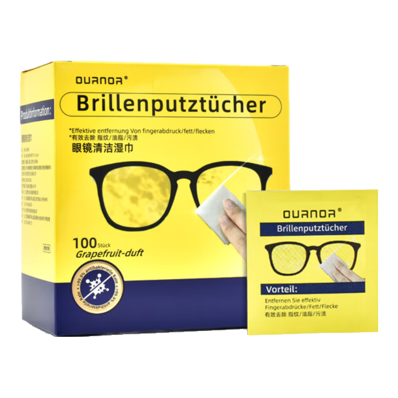 欧拿 OURNOR镜片清洁湿巾 眼镜布 擦镜纸 除菌湿巾 德系清洁100片