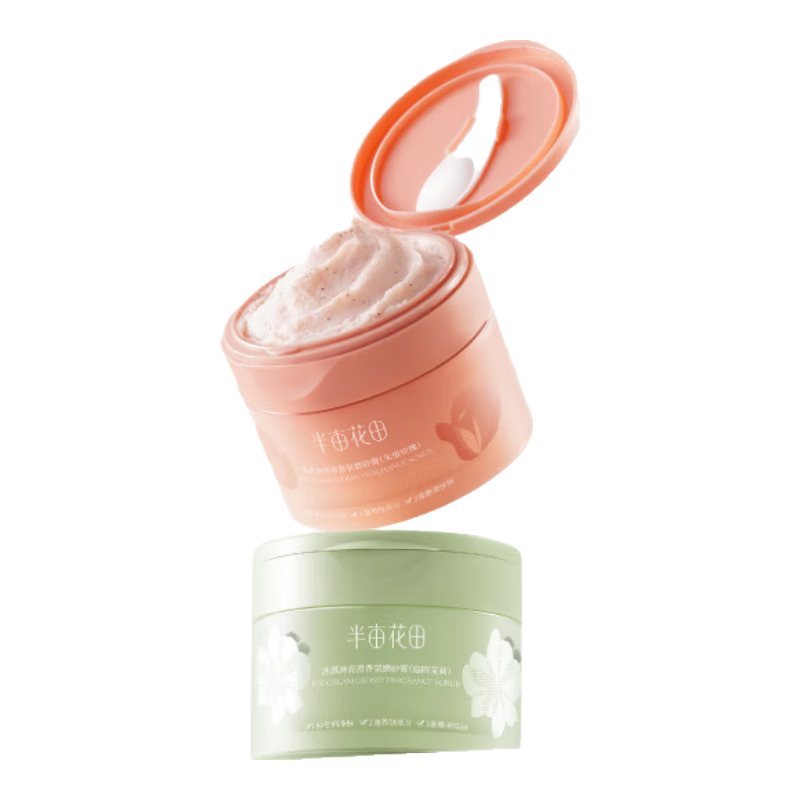 Little Dream Garden 半亩花田 光感丝滑沐浴磨砂膏 玫瑰味 250g