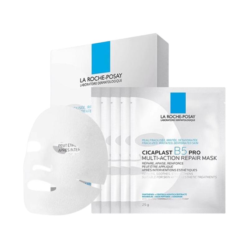 理肤泉新B5多效密集保湿修护pro面膜1盒+5片长效保湿修复