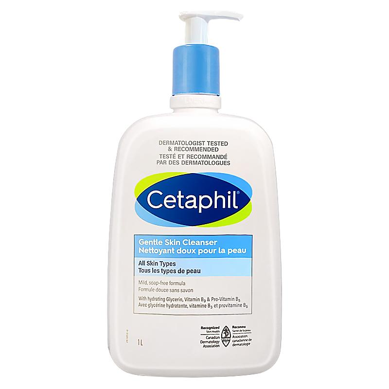 Cetaphil 丝塔芙 温和洗面奶500ml