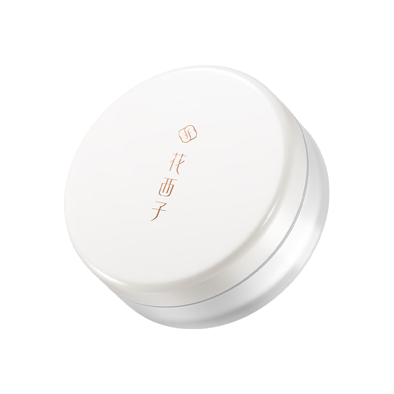  Florasis/花西子 便携定妆补妆 女士散粉