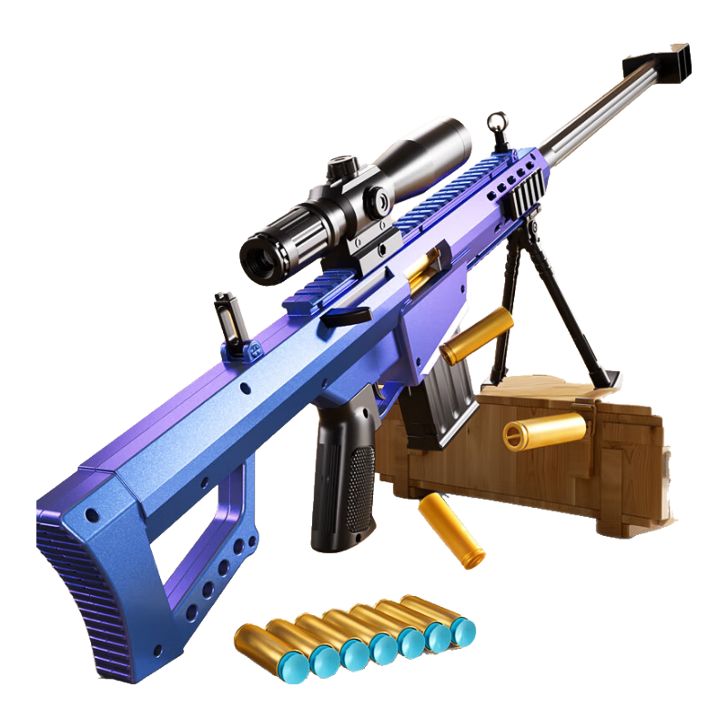 斯纳恩（Snaen）儿童玩具枪巴雷特抛壳狙击软弹枪超大号男孩6-12岁儿童