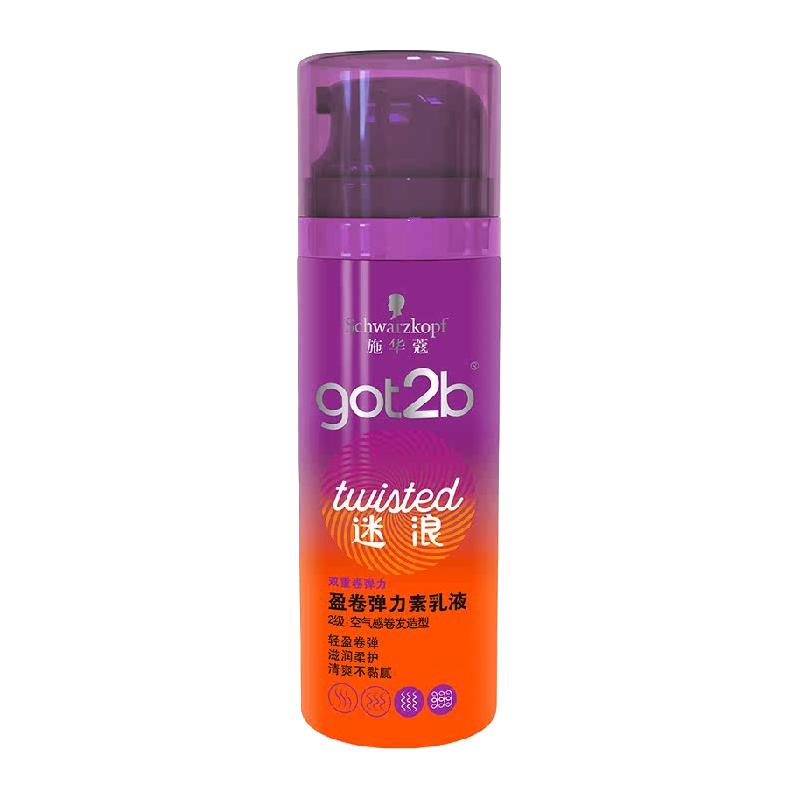 Schwarzkopf 施华蔻 got2b蓬然妩媚立体丰盈弹力素乳液